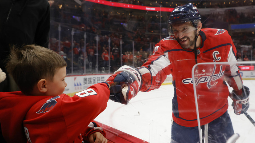 Goede prestatie van Washington Capitals en Edmonton Oilers